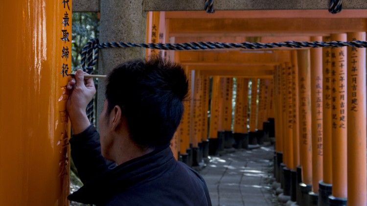 peintre torii
